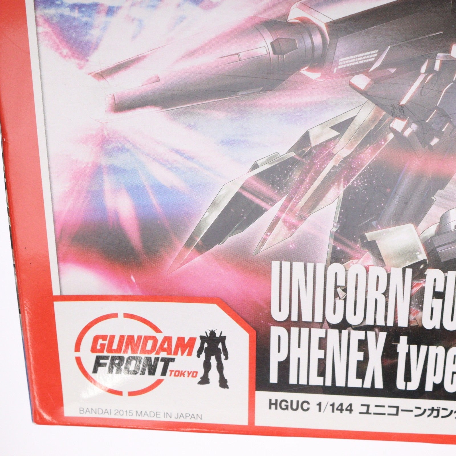 【中古即納】[PTM] ガンダムフロント東京限定 HGUC 1/144 RX-0 ユニコーンガンダム3号機 フェネクス type RC(デストロイモード) Ver.GFT SILVER 機動戦士ガンダムUC(ユニコーン) プラモデル(0200627) バンダイ(20150418)