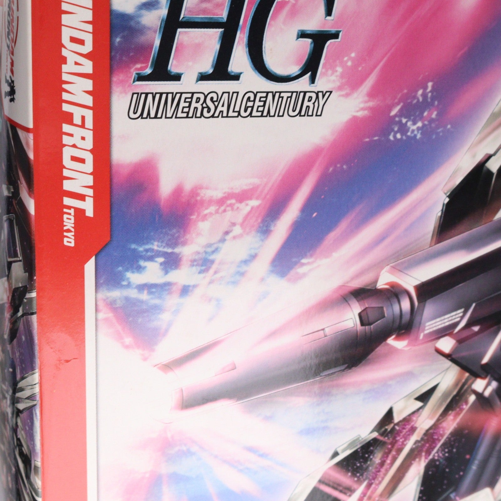 【中古即納】[PTM] ガンダムフロント東京限定 HGUC 1/144 RX-0 ユニコーンガンダム3号機 フェネクス type RC(デストロイモード) Ver.GFT SILVER 機動戦士ガンダムUC(ユニコーン) プラモデル(0200627) バンダイ(20150418)