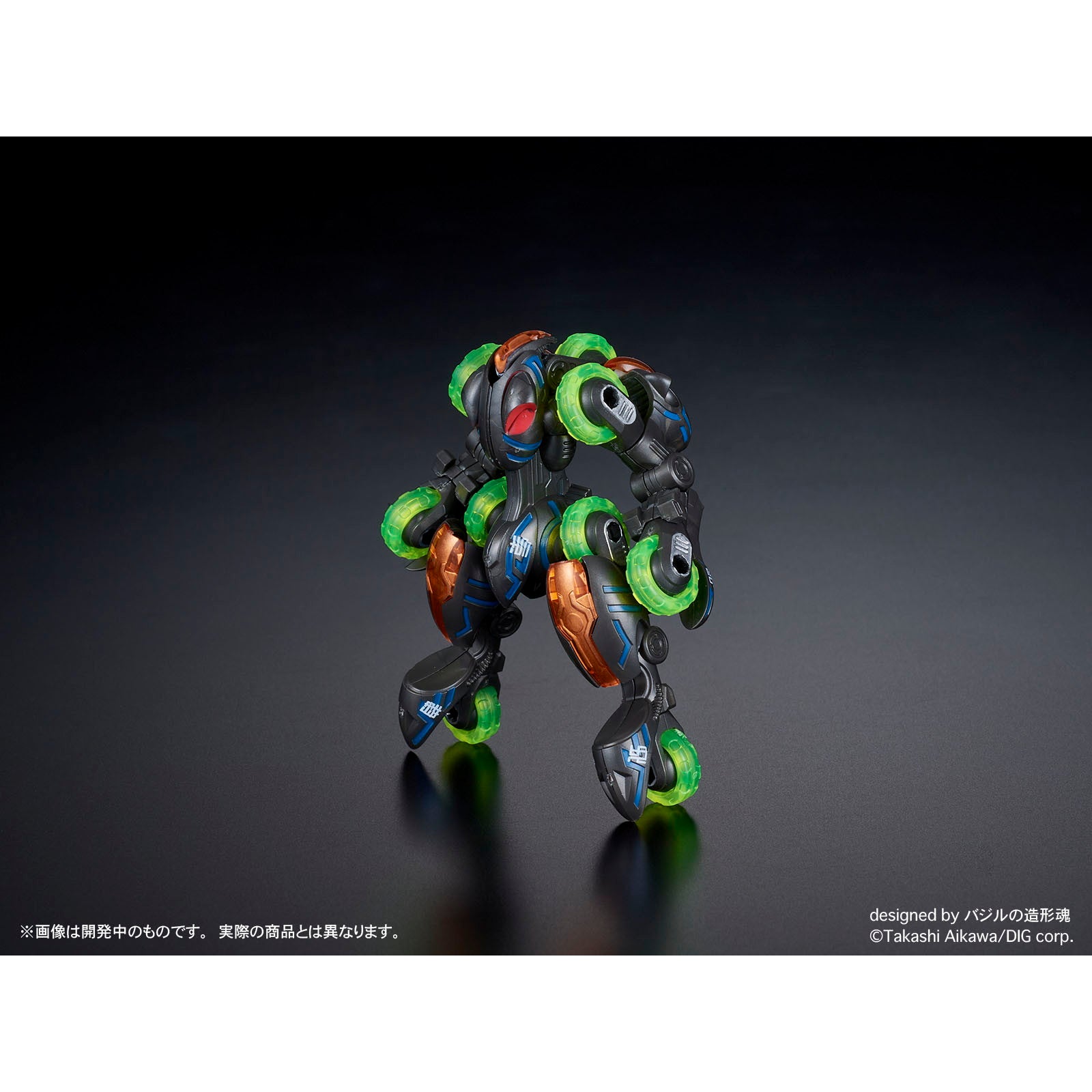 【中古即納】[PTM] (再販) DIGMODEL 玩戯丸 爆裂合体ガンギマル プラモデル ディーアイジー(20241031)