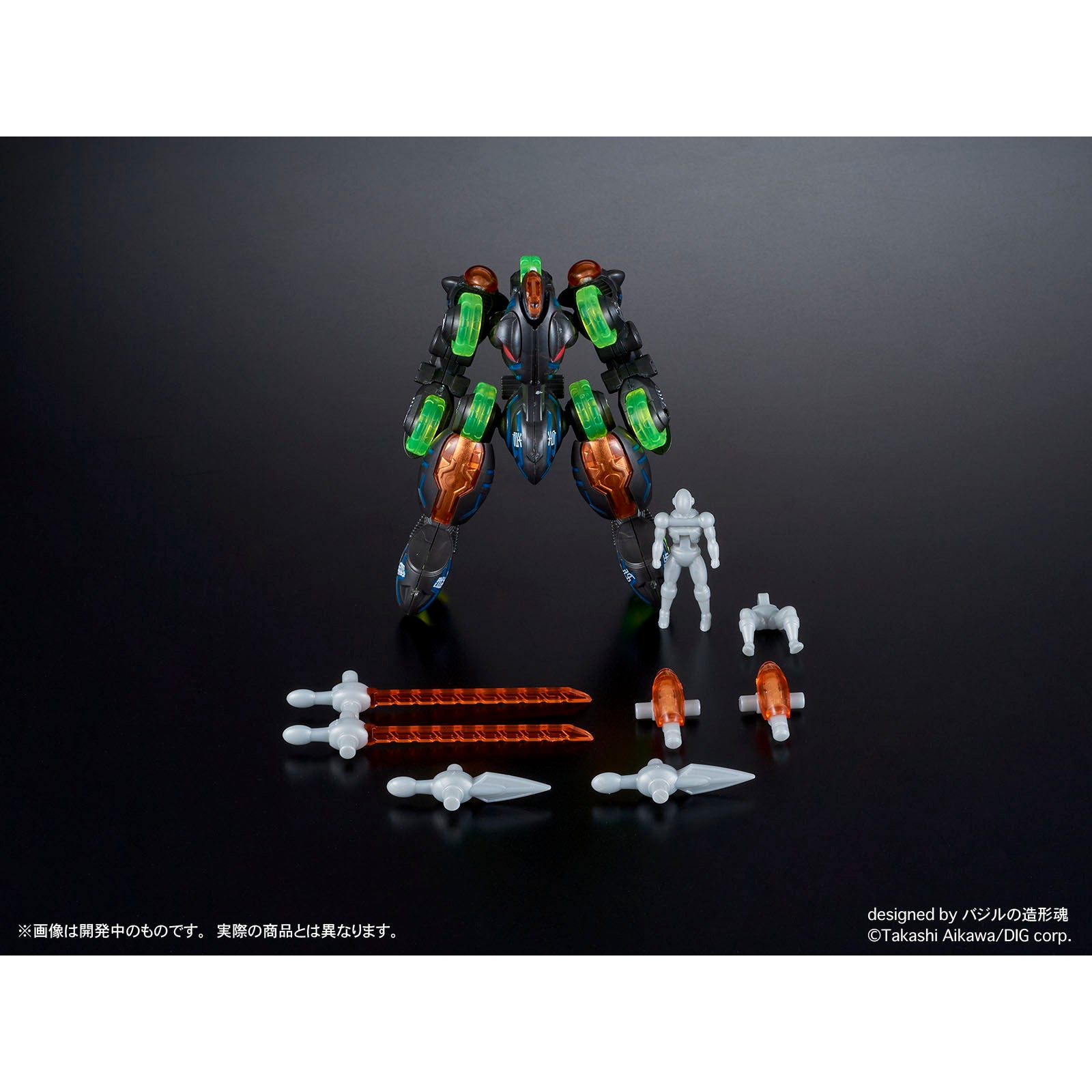 【中古即納】[PTM] (再販) DIGMODEL 玩戯丸 爆裂合体ガンギマル プラモデル ディーアイジー(20241031)
