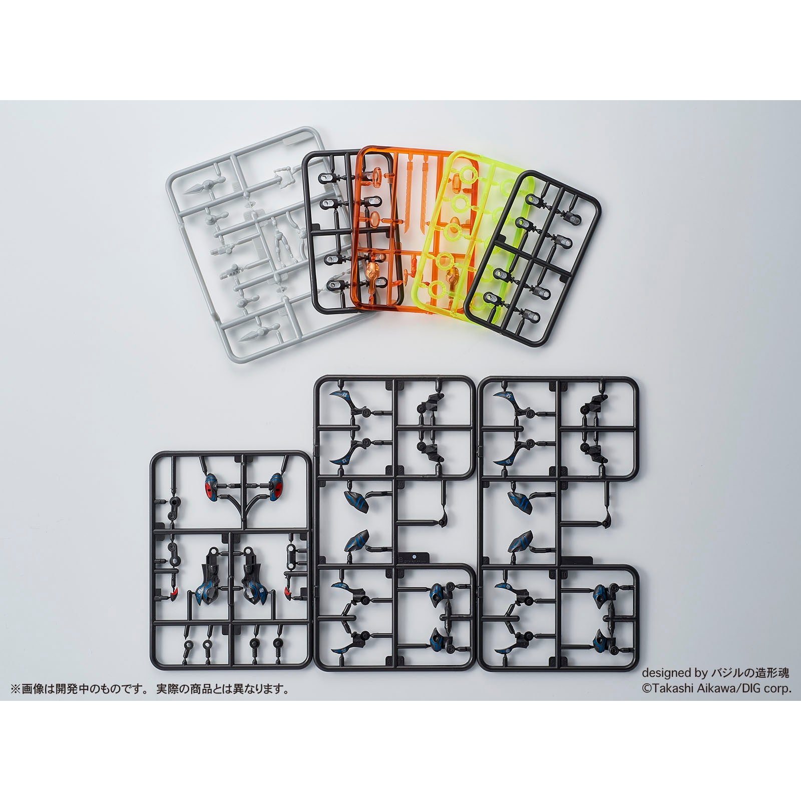 【中古即納】[PTM] (再販) DIGMODEL 玩戯丸 爆裂合体ガンギマル プラモデル ディーアイジー(20241031)