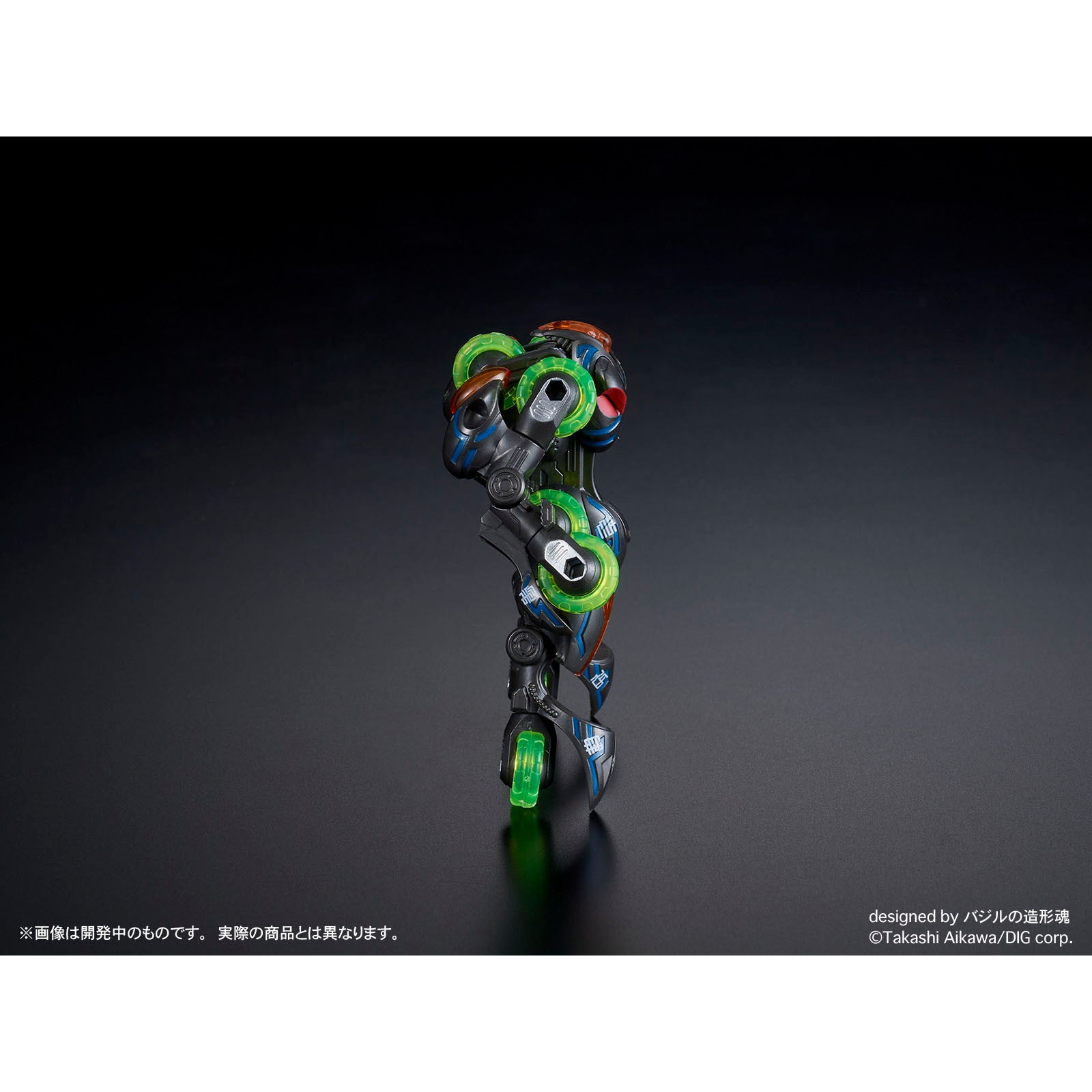 【中古即納】[PTM] (再販) DIGMODEL 玩戯丸 爆裂合体ガンギマル プラモデル ディーアイジー(20241031)