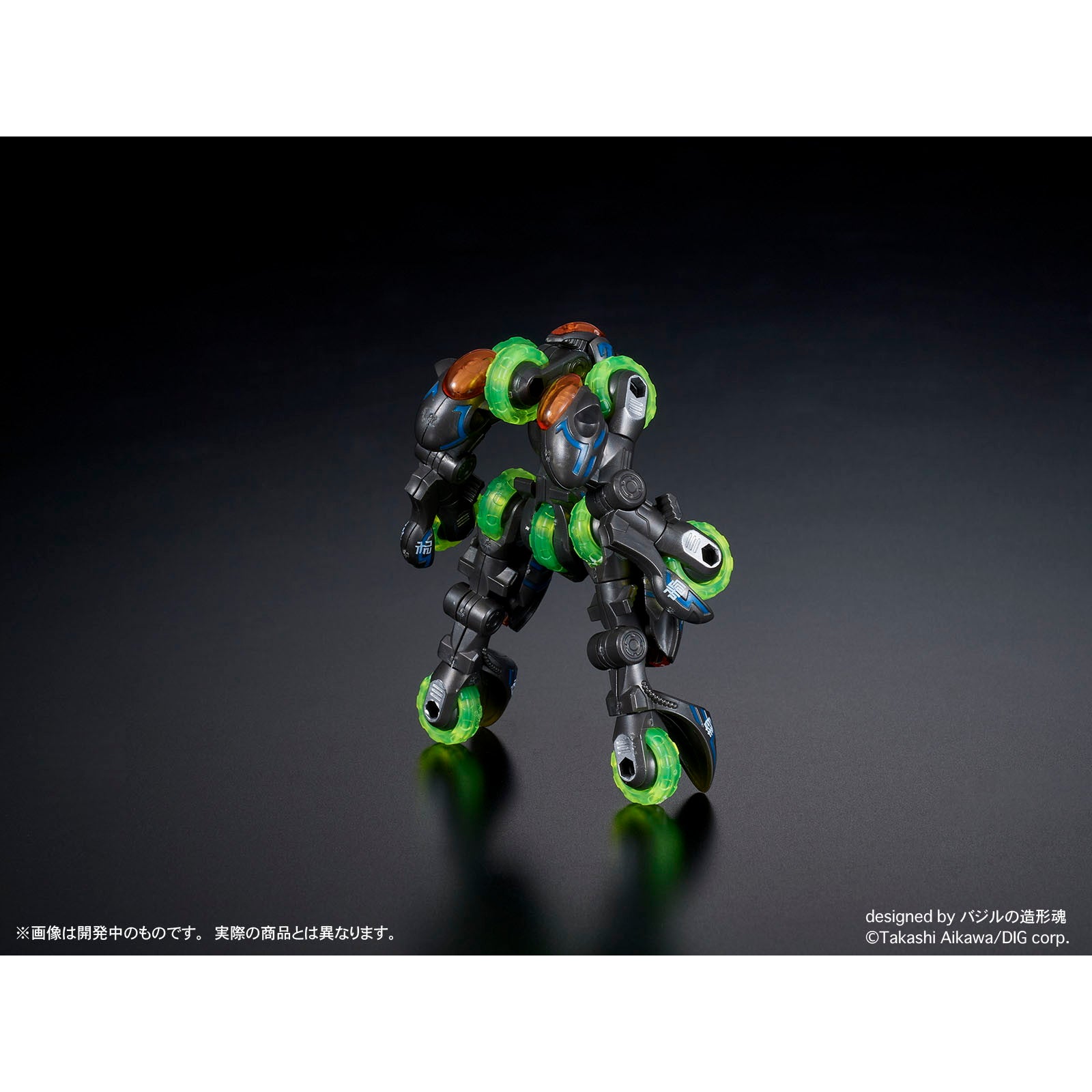 【中古即納】[PTM] (再販) DIGMODEL 玩戯丸 爆裂合体ガンギマル プラモデル ディーアイジー(20241031)