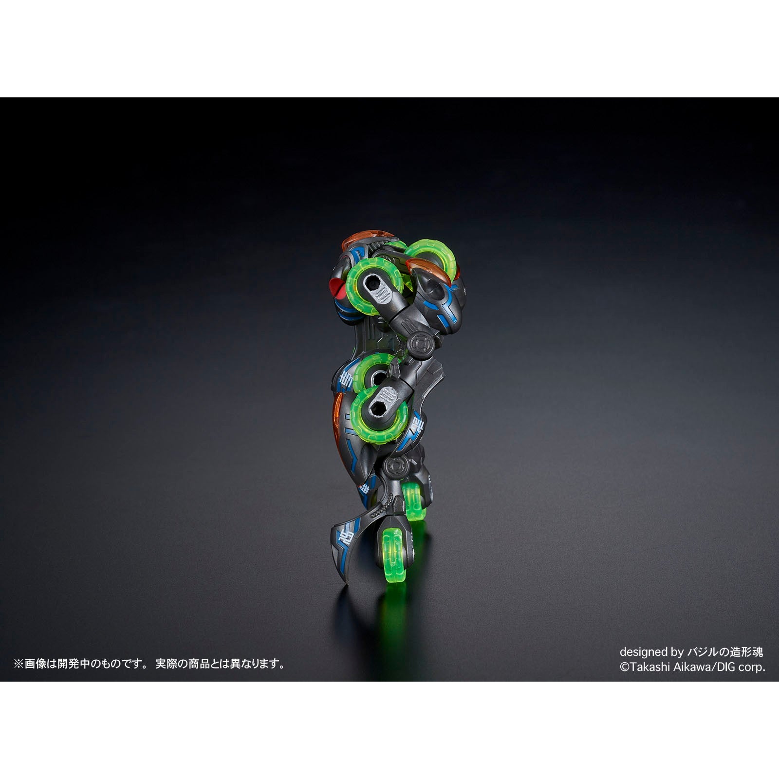 【中古即納】[PTM] (再販) DIGMODEL 玩戯丸 爆裂合体ガンギマル プラモデル ディーアイジー(20241031)