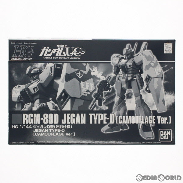 【中古即納】[PTM] プレミアムバンダイ限定 HGUC 1/144 RGM-89D ジェガンD型(迷彩仕様) 機動戦士ガンダムUC(ユニコーン) プラモデル(0218503) バンダイ(20170731)