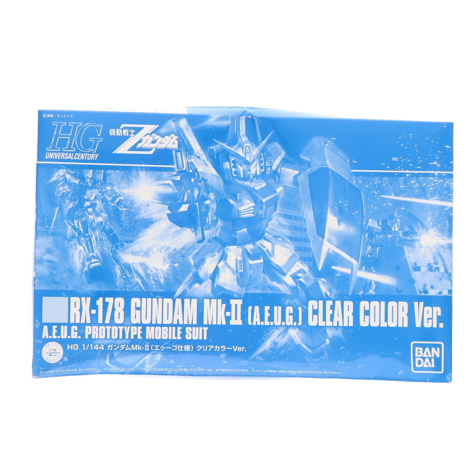 【中古即納】[PTM] イベント限定 HGUC 1/144 REVIVE RX-178 ガンダムMk-II(エゥーゴ仕様) クリアカラーVer. 機動戦士Zガンダム プラモデル(0211251) バンダイ(19991231)