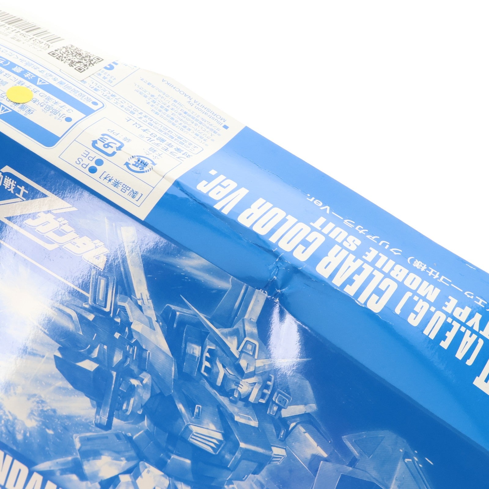 【中古即納】[PTM] イベント限定 HGUC 1/144 REVIVE RX-178 ガンダムMk-II(エゥーゴ仕様) クリアカラーVer. 機動戦士Zガンダム プラモデル(0211251) バンダイ(19991231)