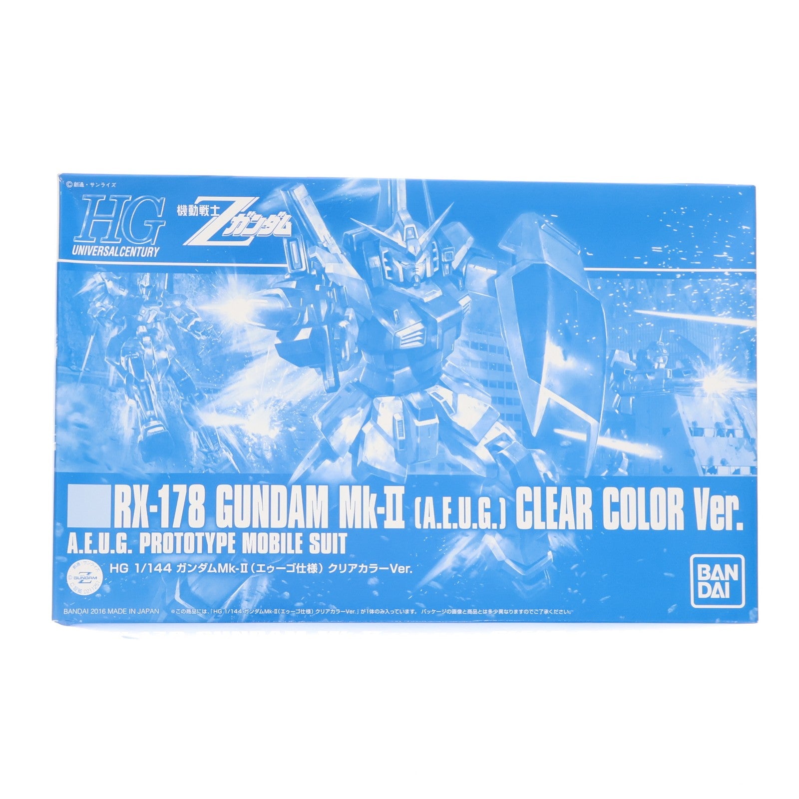【中古即納】[PTM] イベント限定 HGUC 1/144 REVIVE RX-178 ガンダムMk-II(エゥーゴ仕様) クリアカラーVer. 機動戦士Zガンダム プラモデル(0211251) バンダイ(19991231)