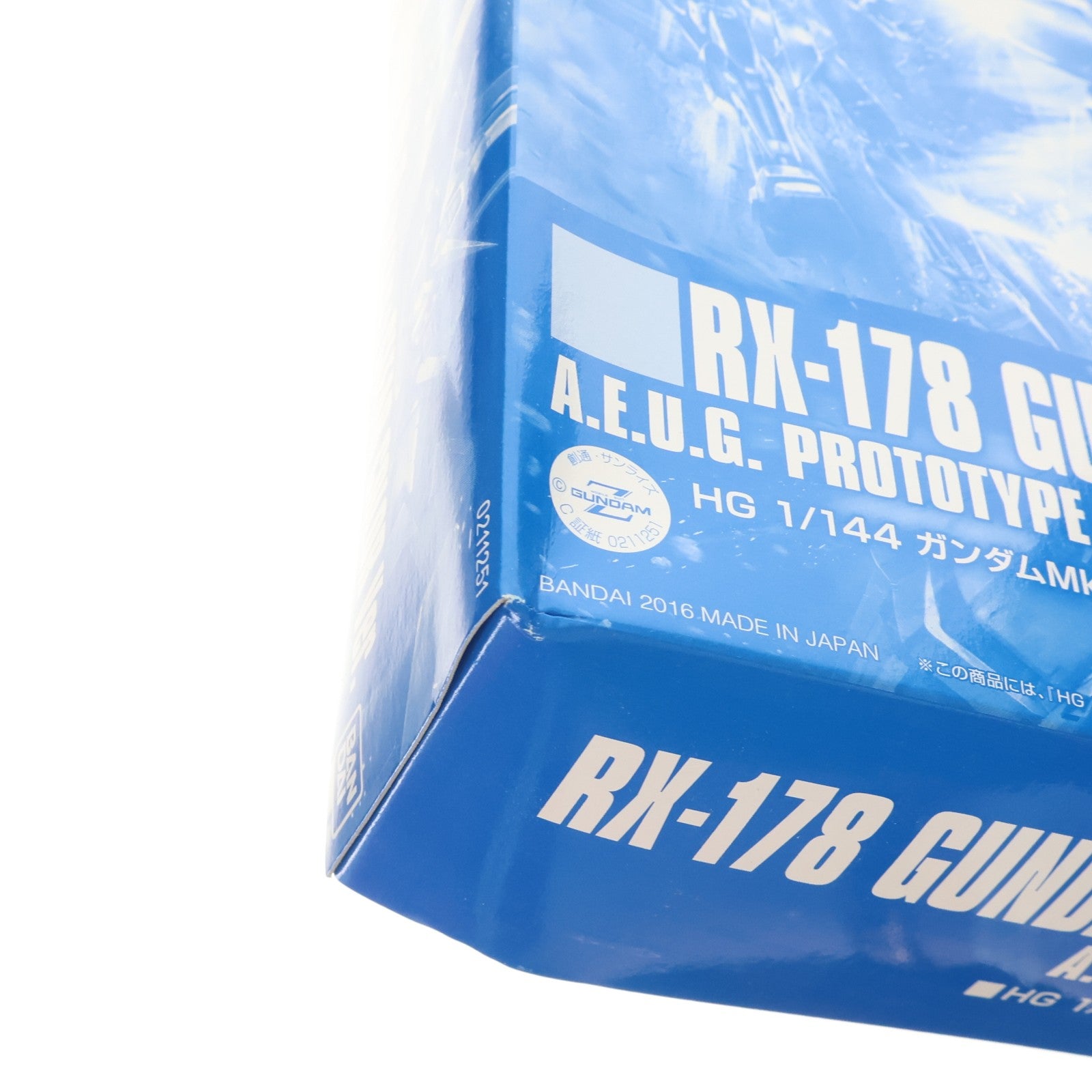 【中古即納】[PTM] イベント限定 HGUC 1/144 REVIVE RX-178 ガンダムMk-II(エゥーゴ仕様) クリアカラーVer. 機動戦士Zガンダム プラモデル(0211251) バンダイ(19991231)