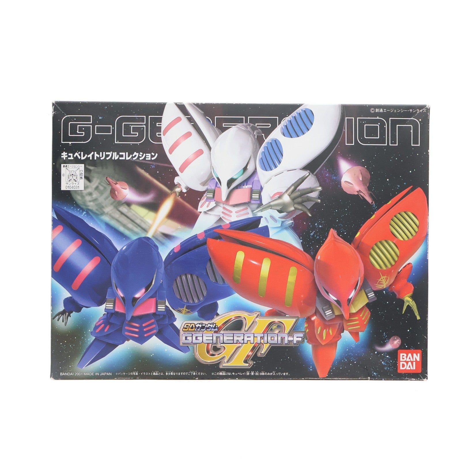【中古即納】[PTM] SDガンダム BB戦士 キュベレイ トリプルコレクション SDガンダム G-GENERATION-F(ジージェネレーション・エフ) プラモデル(0104031) バンダイ(20010831)