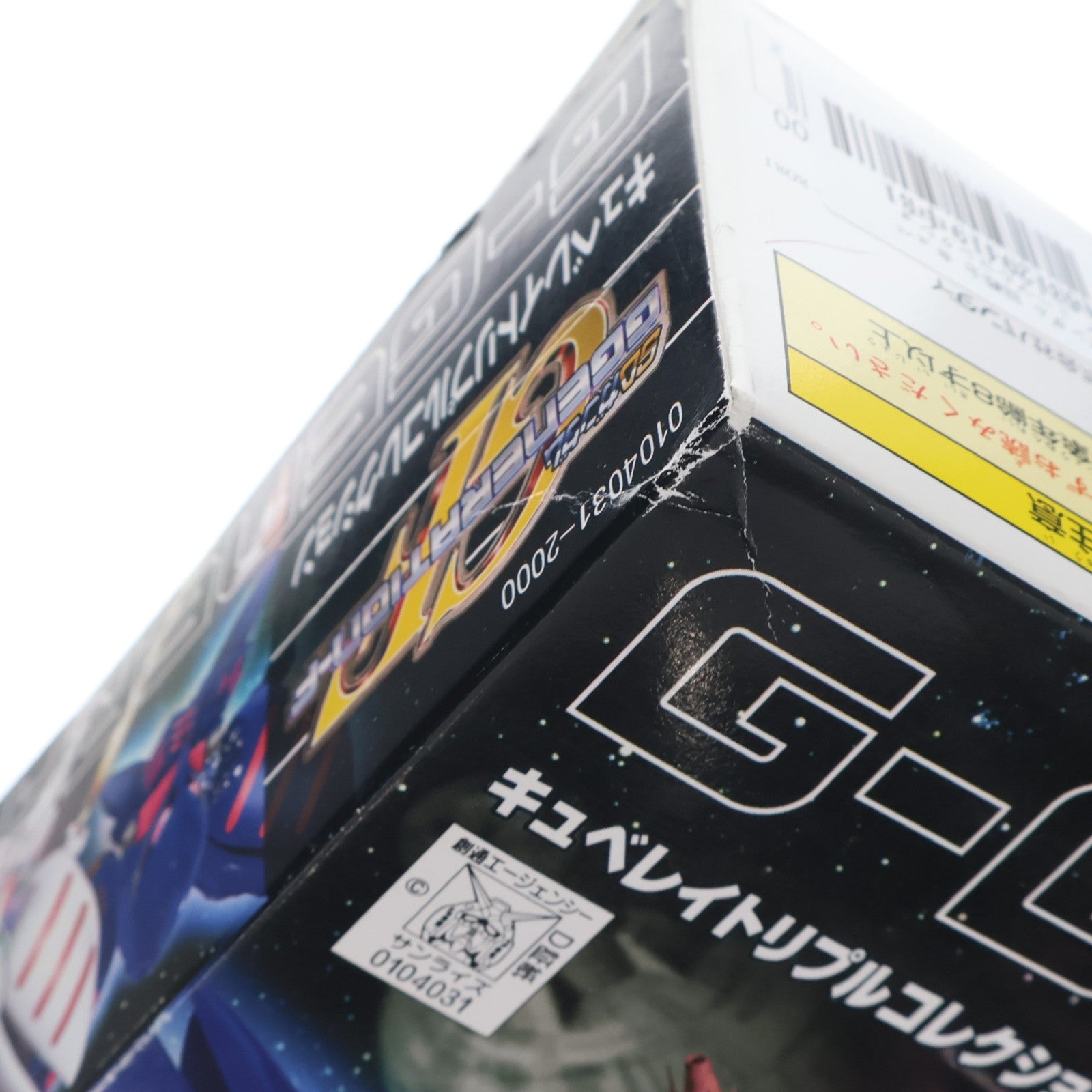 【中古即納】[PTM] SDガンダム BB戦士 キュベレイ トリプルコレクション SDガンダム G-GENERATION-F(ジージェネレーション・エフ) プラモデル(0104031) バンダイ(20010831)
