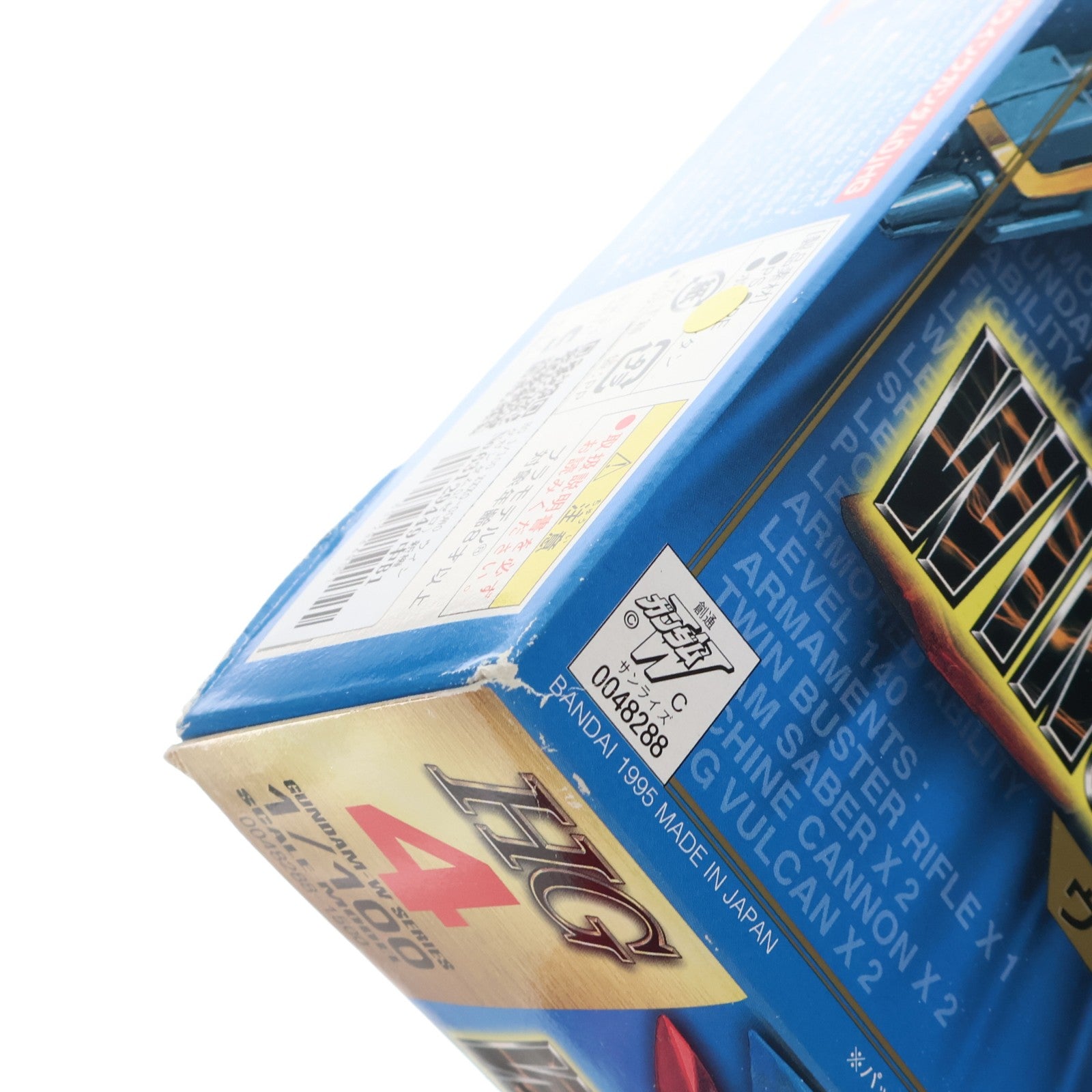 【中古即納】[PTM] HG 1/100 XXXG-00W0 ウイングガンダム0(ゼロ) 新機動戦記ガンダムW(ウイング) プラモデル バンダイ(20180529)