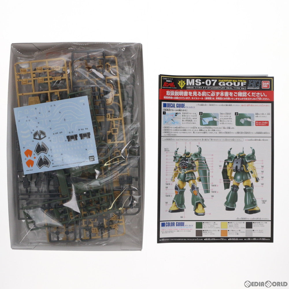 【中古即納】[PTM] HGUC 1/144 MS-07B グフ 21stCENTURY REAL TYPE Ver. 機動戦士ガンダムMSV(モビルスーツバリエーション) プラモデル(5060279) バンダイスピリッツ(20200630)