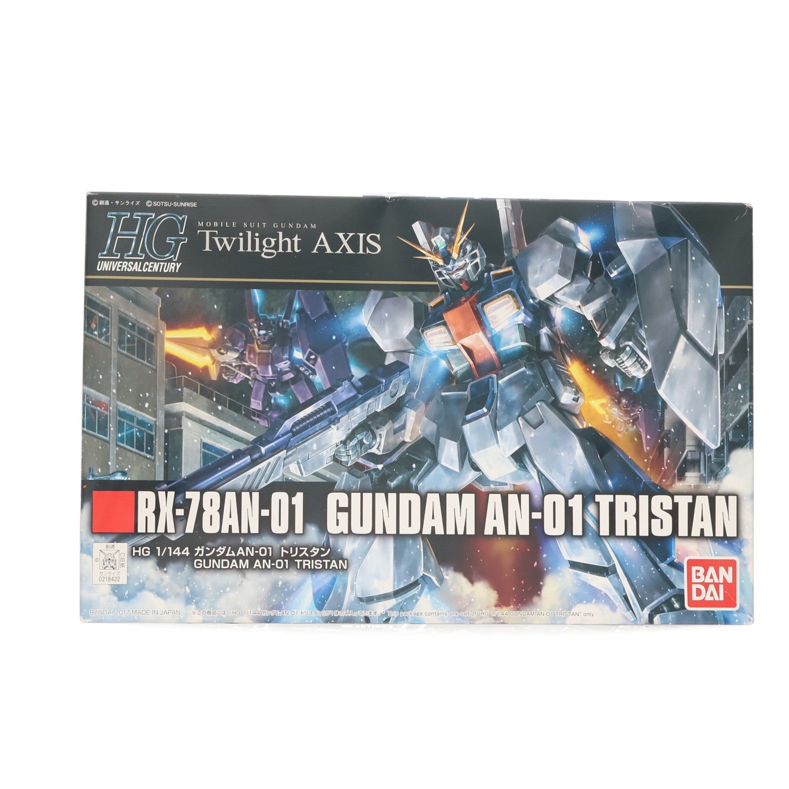 【中古即納】[PTM] HGUC 1/144 ガンダムAN-01 トリスタン 機動戦士ガンダム Twilight AXIS(トワイライトアクシズ) プラモデル バンダイ(20170610)