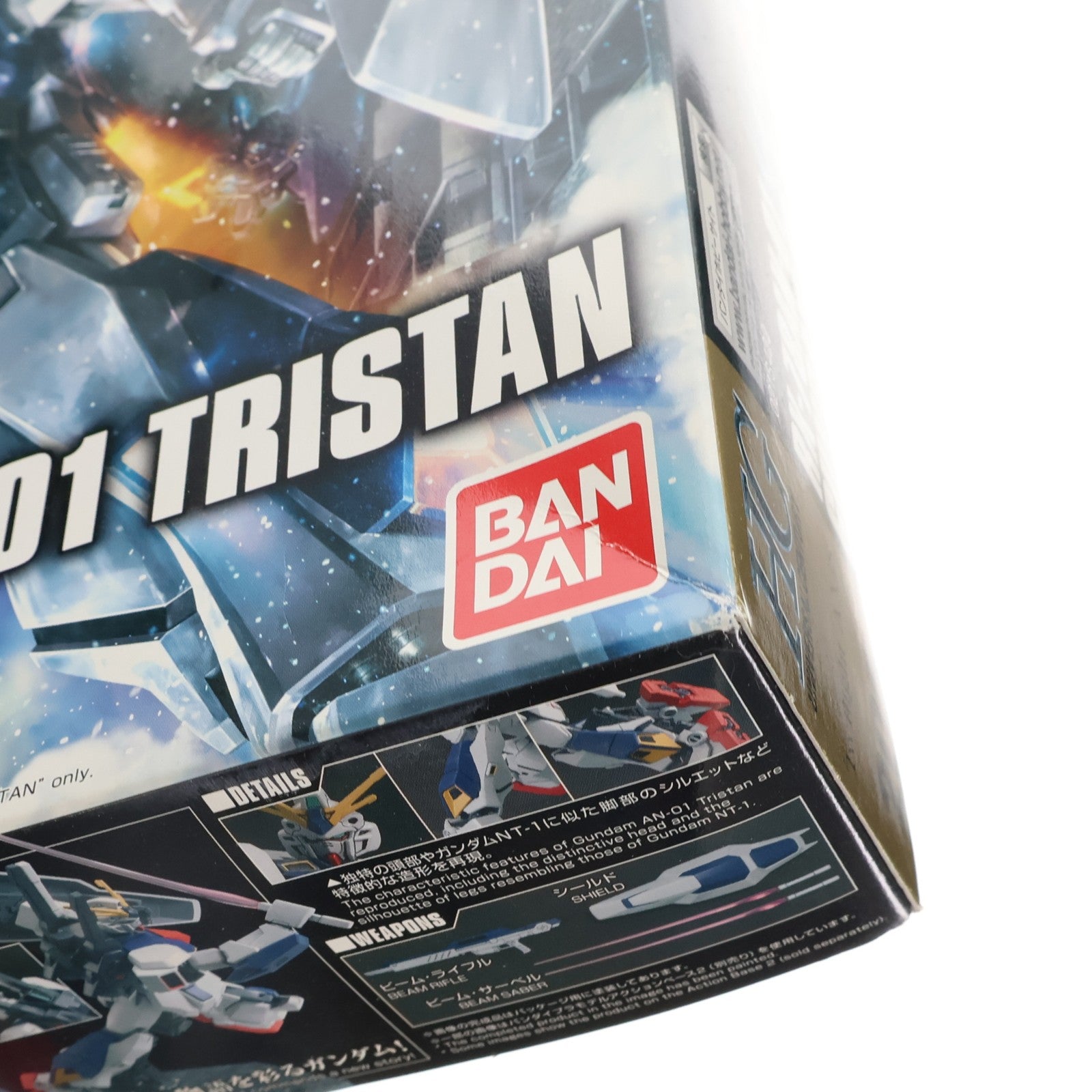 【中古即納】[PTM] HGUC 1/144 ガンダムAN-01 トリスタン 機動戦士ガンダム Twilight AXIS(トワイライトアクシズ) プラモデル バンダイ(20170610)