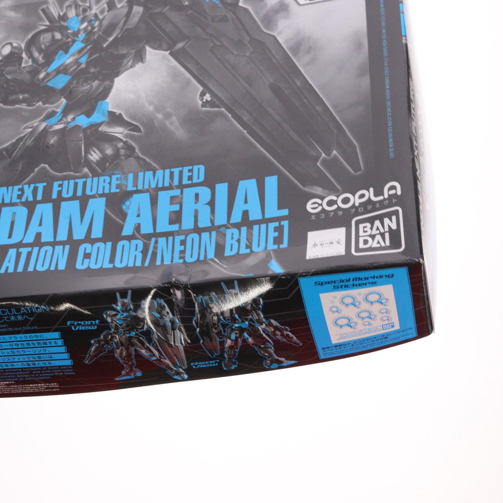 【中古即納】[PTM] GUNDAM NEXT FUTURE限定 HG 1/144 ガンダムエアリアル[リサーキュレーションカラー/ネオンブルー] 機動戦士ガンダム 水星の魔女 プラモデル(5065796) バンダイスピリッツ(20231013)