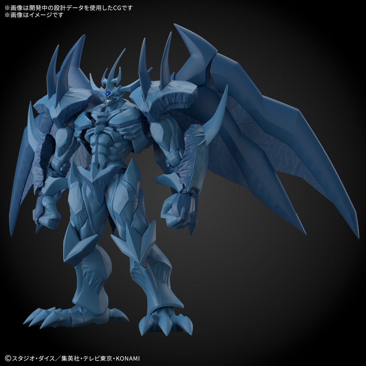 【中古即納】[PTM] Figure-rise Standard Amplified(フィギュアライズ スタンダード アンプリファイド) -三幻神降臨- オベリスクの巨神兵 遊☆戯☆王デュエルモンスターズ プラモデル(5068560) バンダイスピリッツ(20250426)