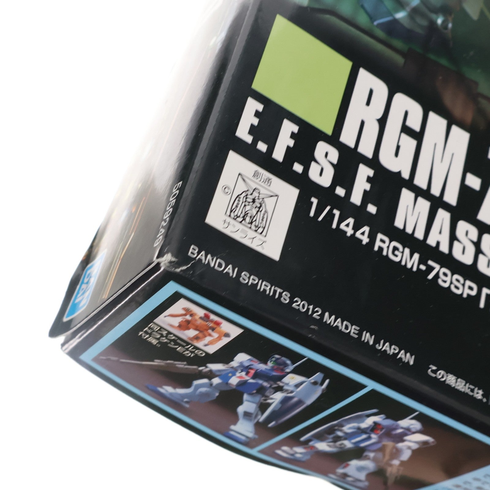 【中古即納】[PTM] HGUC 1/144 ジム・スナイパーII 機動戦士ガンダム0080 ポケットの中の戦争 プラモデル(592491) バンダイスピリッツ(20221116)