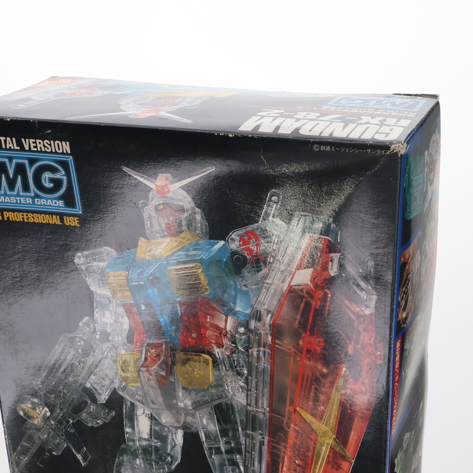 【中古即納】[PTM] MG 1/100 RX-78-2 ガンダム クリスタルバージョン 機動戦士ガンダム プラモデル(0055147) バンダイ(19961031)