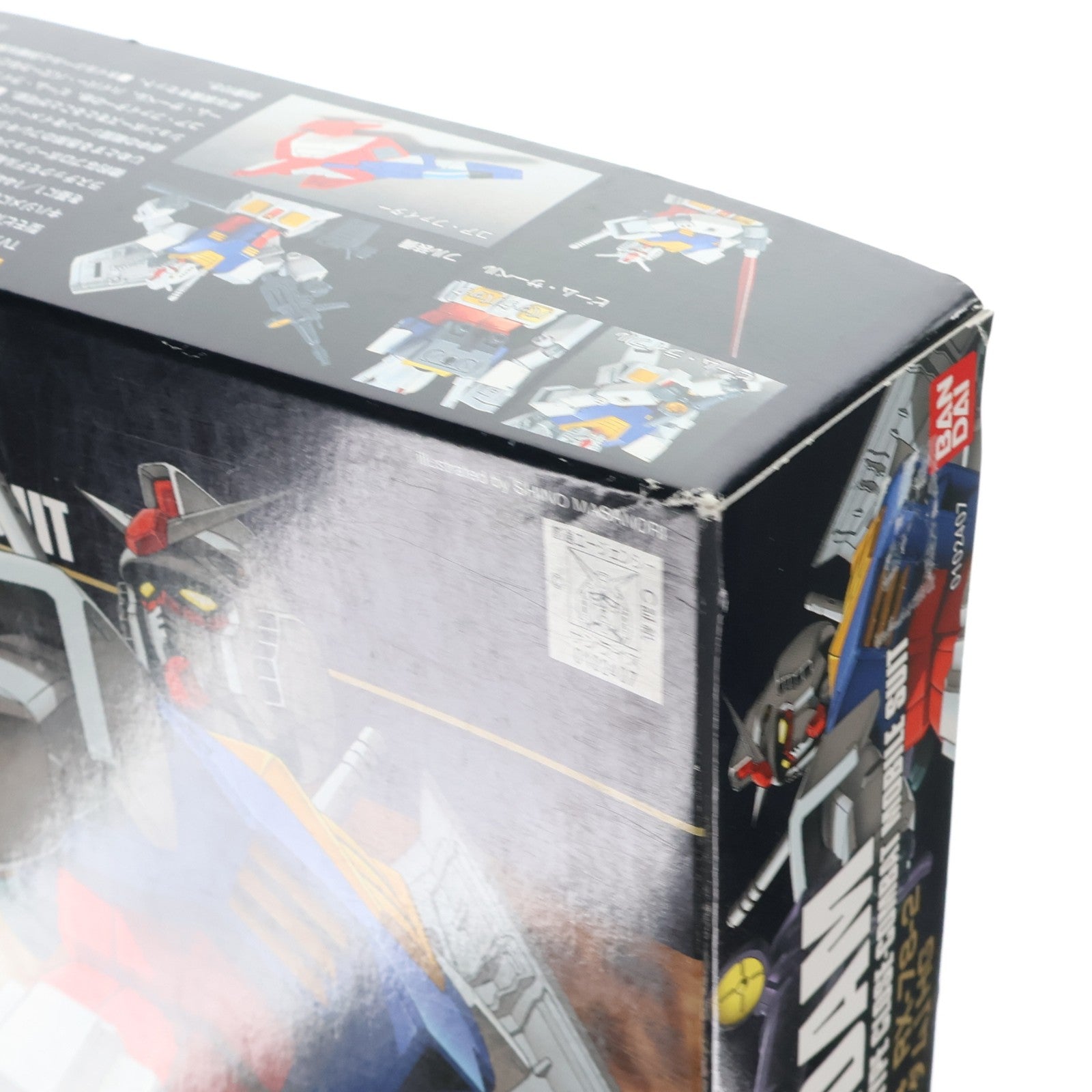 【中古即納】[PTM] HGUC 1/144 RX-78-2 ガンダム 機動戦士ガンダム プラモデル(0102407) バンダイ(20010531)