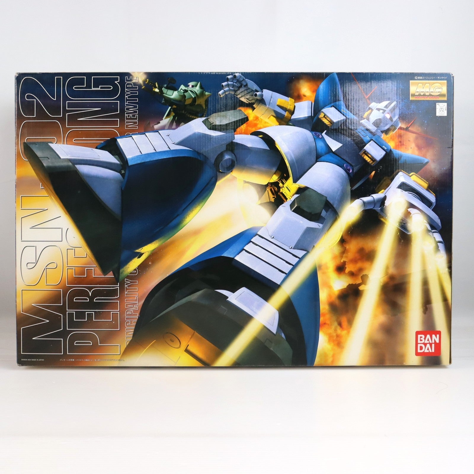 【中古即納】[PTM] MG 1/100 MSN-02 パーフェクトジオング 機動戦士ガンダム MSV プラモデル(0125651) バンダイ(20170908)
