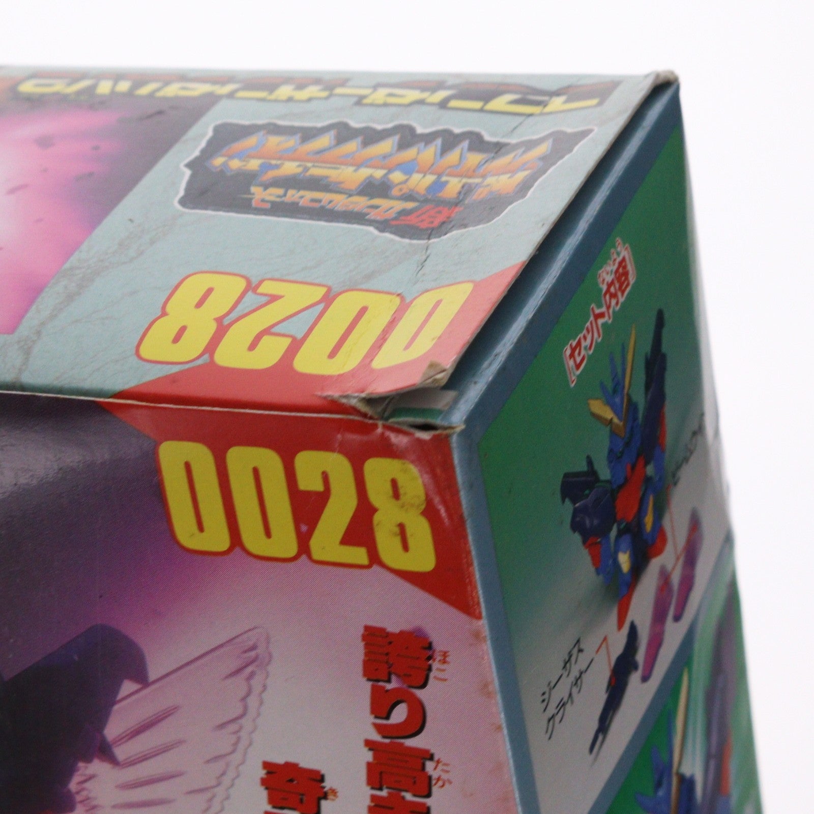 【中古即納】[PTM] 元祖SDガンダムワールド No.0028 コマンダーガンダムV2 新ガンダムフォース グレートパンクラチオン プラモデル バンダイ(19991231)