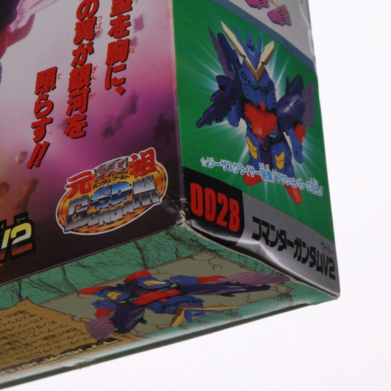 【中古即納】[PTM] 元祖SDガンダムワールド No.0028 コマンダーガンダムV2 新ガンダムフォース グレートパンクラチオン プラモデル バンダイ(19991231)