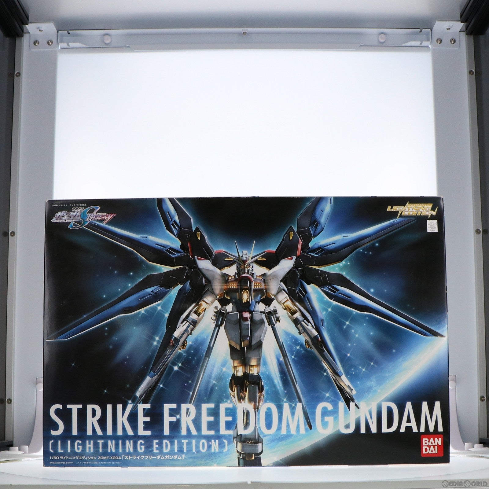 【中古即納】[PTM] 1/60 ZGMF-X20A ストライクフリーダムガンダム ライトニングエディション 機動戦士ガンダムSEED DESTINY(シード デスティニー) プラモデル(0138609) バンダイ(20051119)