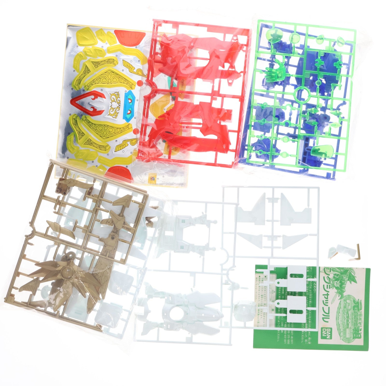 【中古即納】[PTM] 元祖SDガンダムワールド No.0068 戦神機キングシャッフル 新SDガンダム外伝 黄金神話 プラモデル(0047763) バンダイ(19991231)