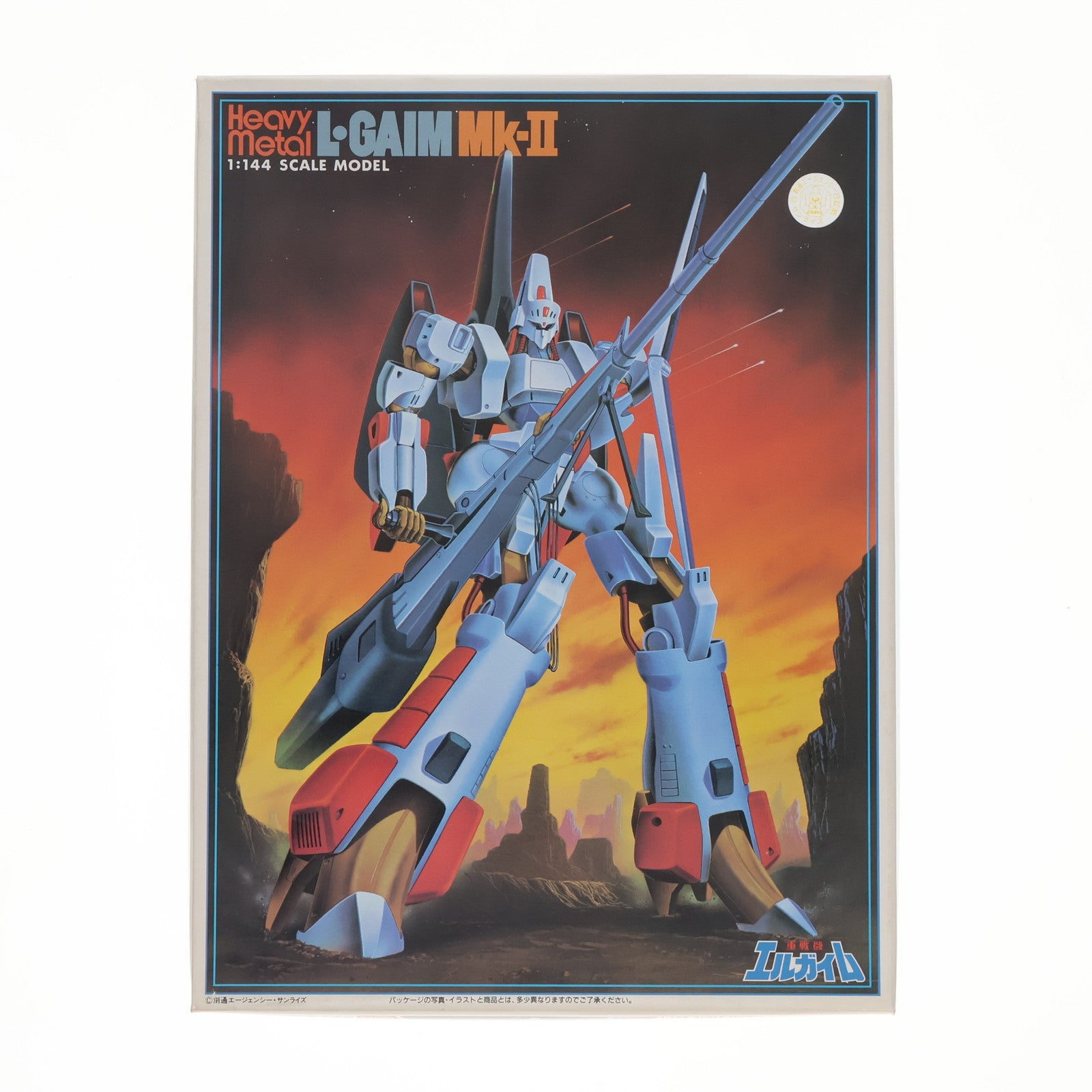 【中古即納】[PTM] 1/144 エルガイム マークII 重戦機エルガイム プラモデル バンダイ(20070301)