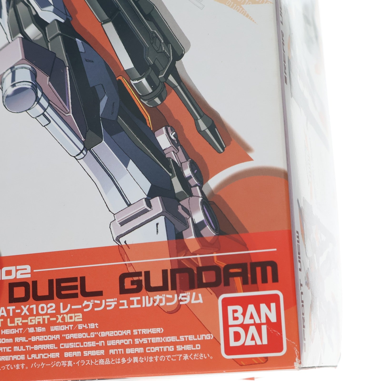 【中古即納】[PTM] 1/100 レーゲンデュエルガンダム 機動戦士ガンダムSEED DESTINY(シードデスティニー) プラモデル(0160402) バンダイ(20170217)