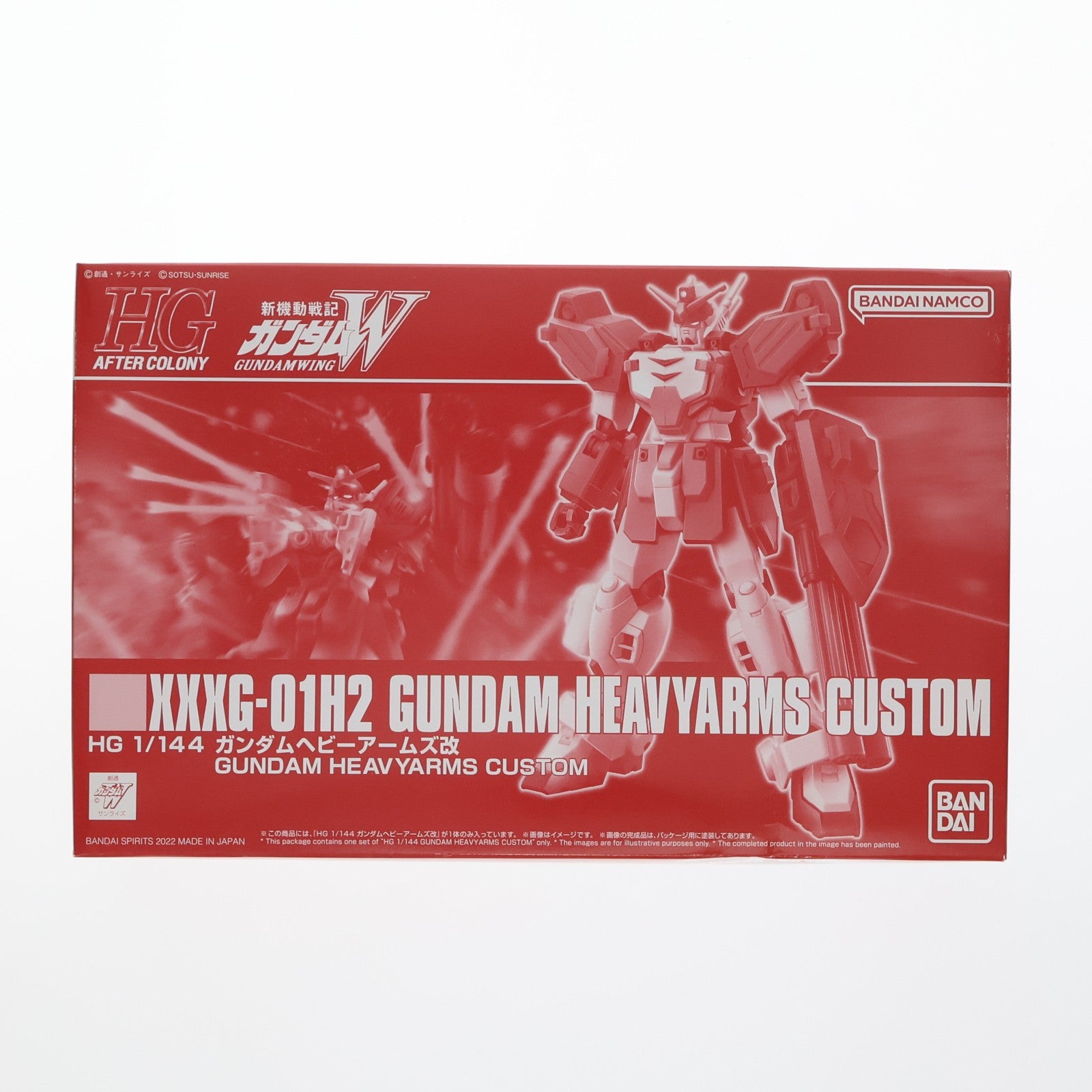 【中古即納】[PTM] プレミアムバンダイ限定 HG 1/144 XXXG-01H2 ガンダムヘビーアームズ改 新機動戦記ガンダムW(ウイング) プラモデル(5061250) バンダイスピリッツ(20220630)