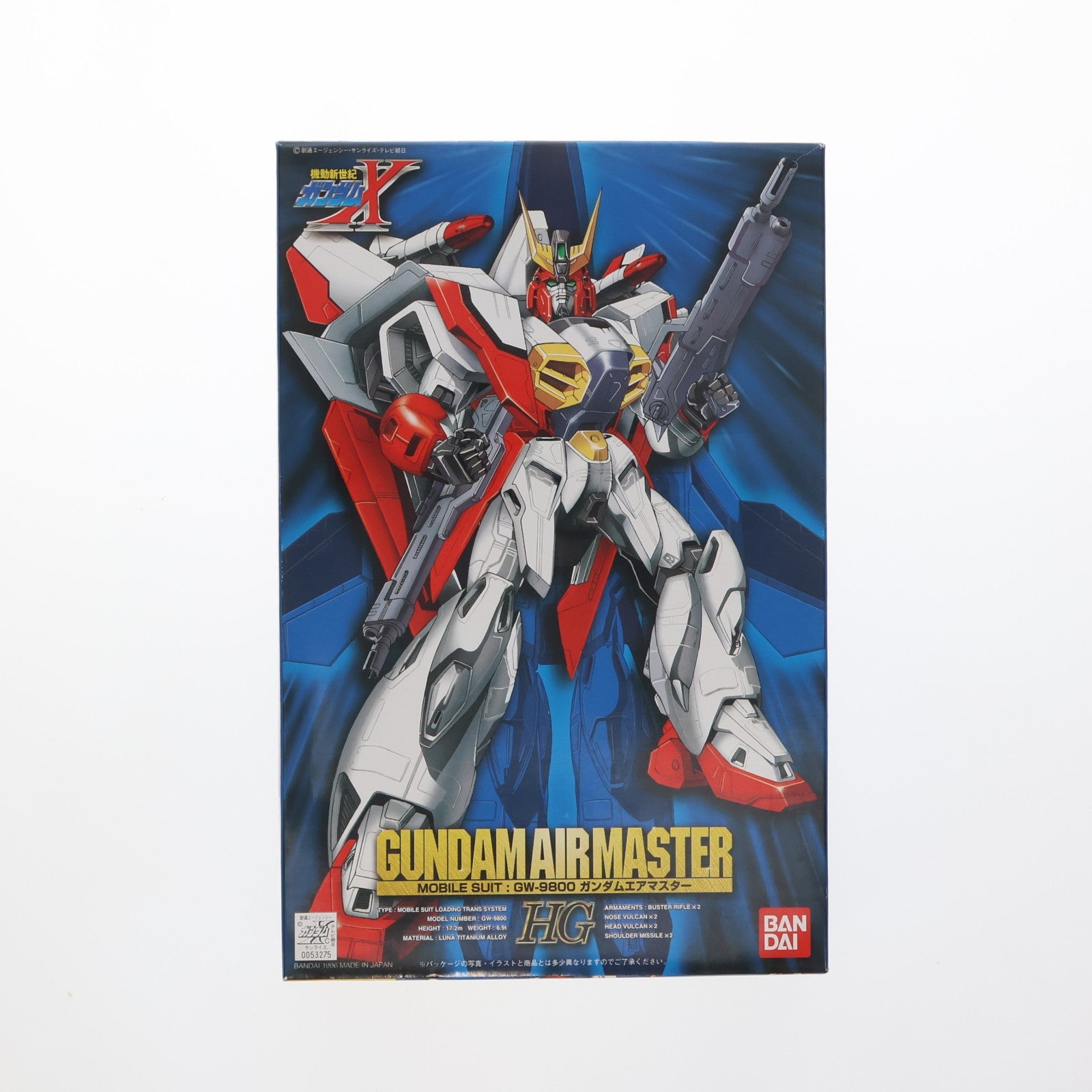 【中古即納】[PTM] HG 1/100 GW-9800 ガンダムエアマスター 機動新世紀ガンダムX GUNDAM-X SERIES 02 プラモデル(0053275) バンダイ(20180221)