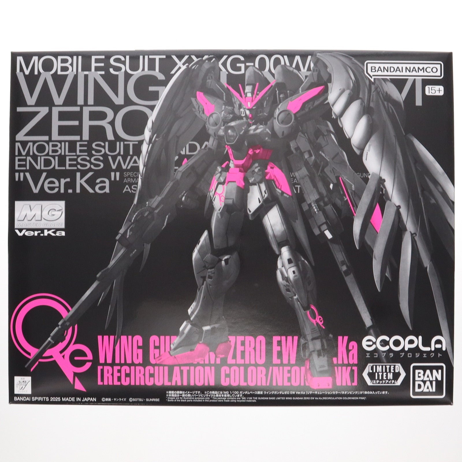 【中古即納】[PTM] ガンダムベース限定 MG 1/100 XXXG-00W0 ウイングガンダムゼロ EW Ver.Ka [リサーキュレーションカラー/ネオンピンク] 新機動戦記ガンダムW Endless Waltz(エンドレスワルツ) プラモデル(5068538) バンダイスピリッツ(20250411)