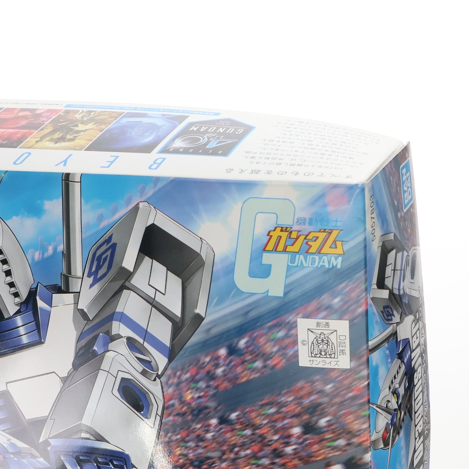 【中古即納】[PTM] (単品) HG 1/144 RX-78-2 ガンダム ドラゴンズVer. 中日ドラゴンズガンプラ付チケット購入者配布品 機動戦士ガンダム プラモデル(5057803) バンダイスピリッツ(20190330)