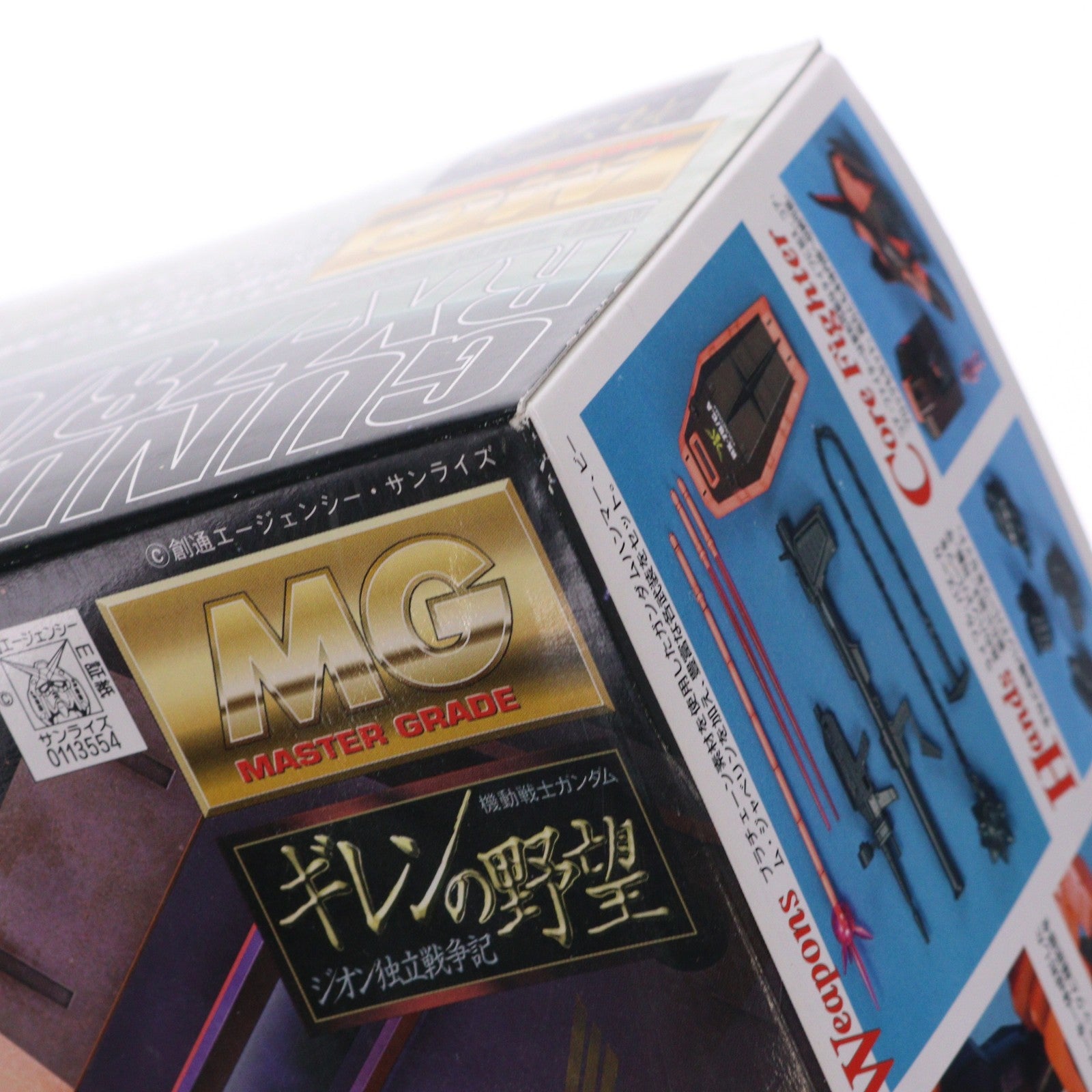 【中古即納】[PTM] MG 1/100 RX-78/C.A キャスバル専用ガンダム 機動戦士ガンダム ギレンの野望 ジオン独立戦争記 プラモデル(0113554) バンダイ(20170802)