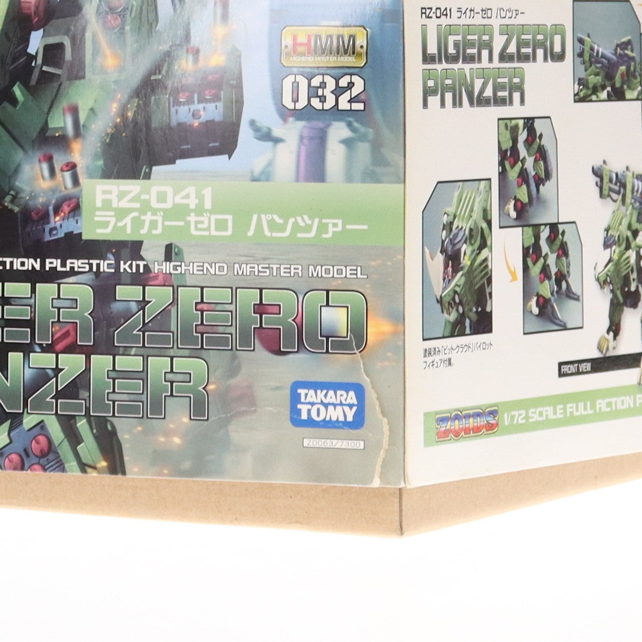 【中古即納】[PTM] HMM 032 1/72 RZ-041 ライガーゼロ パンツァー ZOIDS(ゾイド) プラモデル(ZD063) コトブキヤ(20171020)