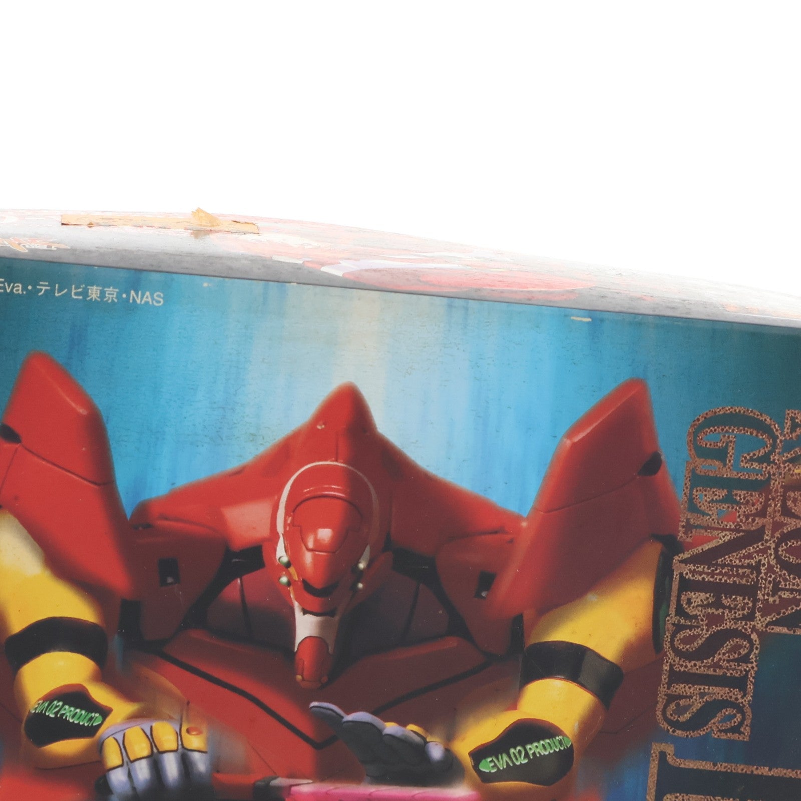 【中古即納】[PTM] LMHG エヴァンゲリオン弐号機 新世紀エヴァンゲリオン シリーズNo.002 プラモデル(0054296) バンダイ(20210629)