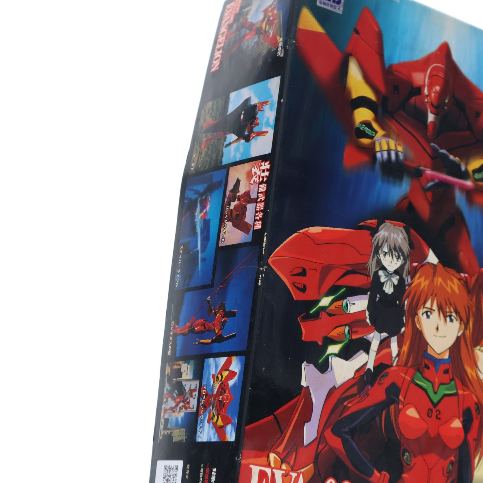 【中古即納】[PTM] LMHG エヴァンゲリオン弐号機 新世紀エヴァンゲリオン シリーズNo.002 プラモデル(0054296) バンダイ(20210629)