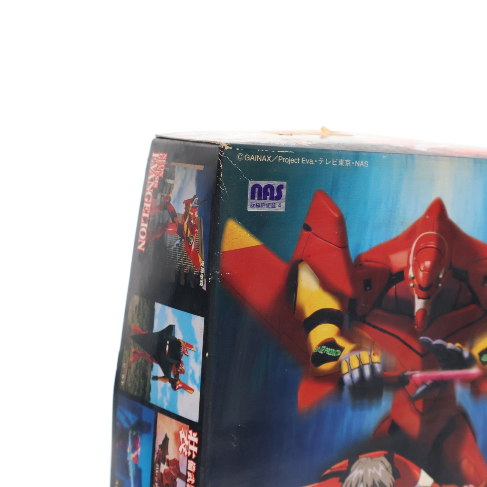 【中古即納】[PTM] LMHG エヴァンゲリオン弐号機 新世紀エヴァンゲリオン シリーズNo.002 プラモデル(0054296) バンダイ(20210629)