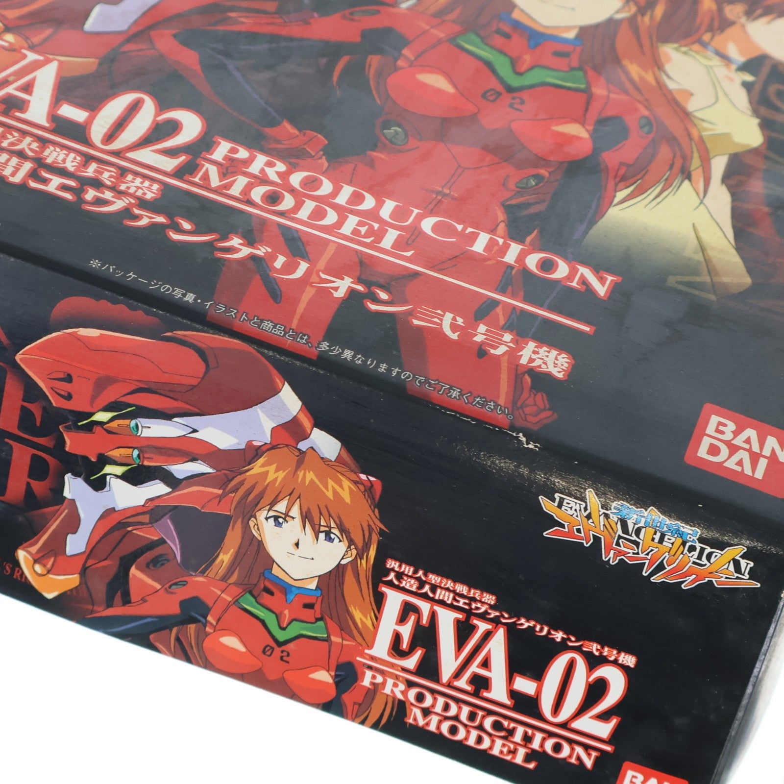 【中古即納】[PTM] LMHG エヴァンゲリオン弐号機 新世紀エヴァンゲリオン シリーズNo.002 プラモデル(0054296) バンダイ(20210629)