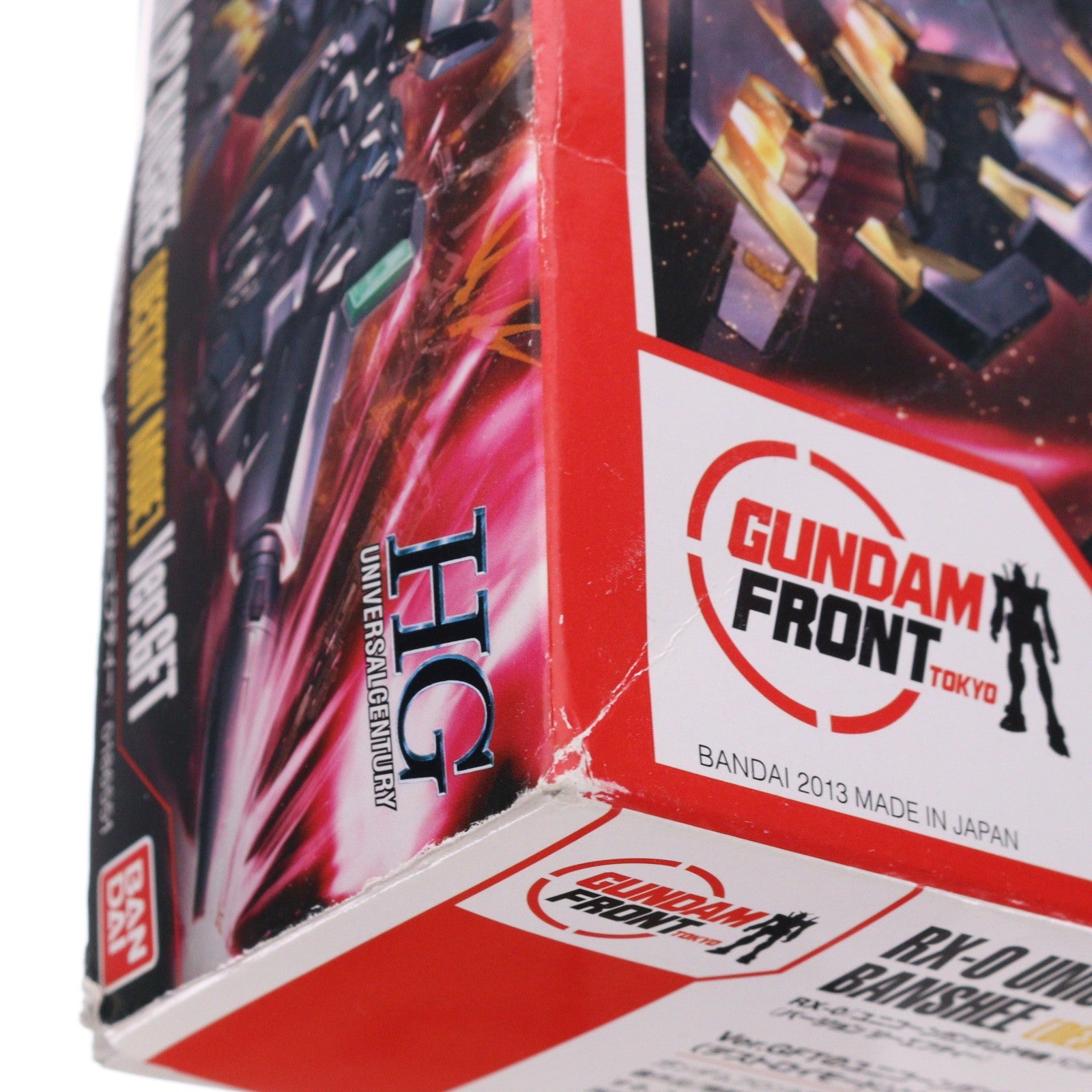 【中古即納】[PTM] ガンダムフロント東京限定 HGUC 1/144 RX-0 ユニコーンガンダム2号機 バンシィ(デストロイモード) Ver.GFT 機動戦士ガンダムUC(ユニコーン) プラモデル(0186551) バンダイ(20131207)