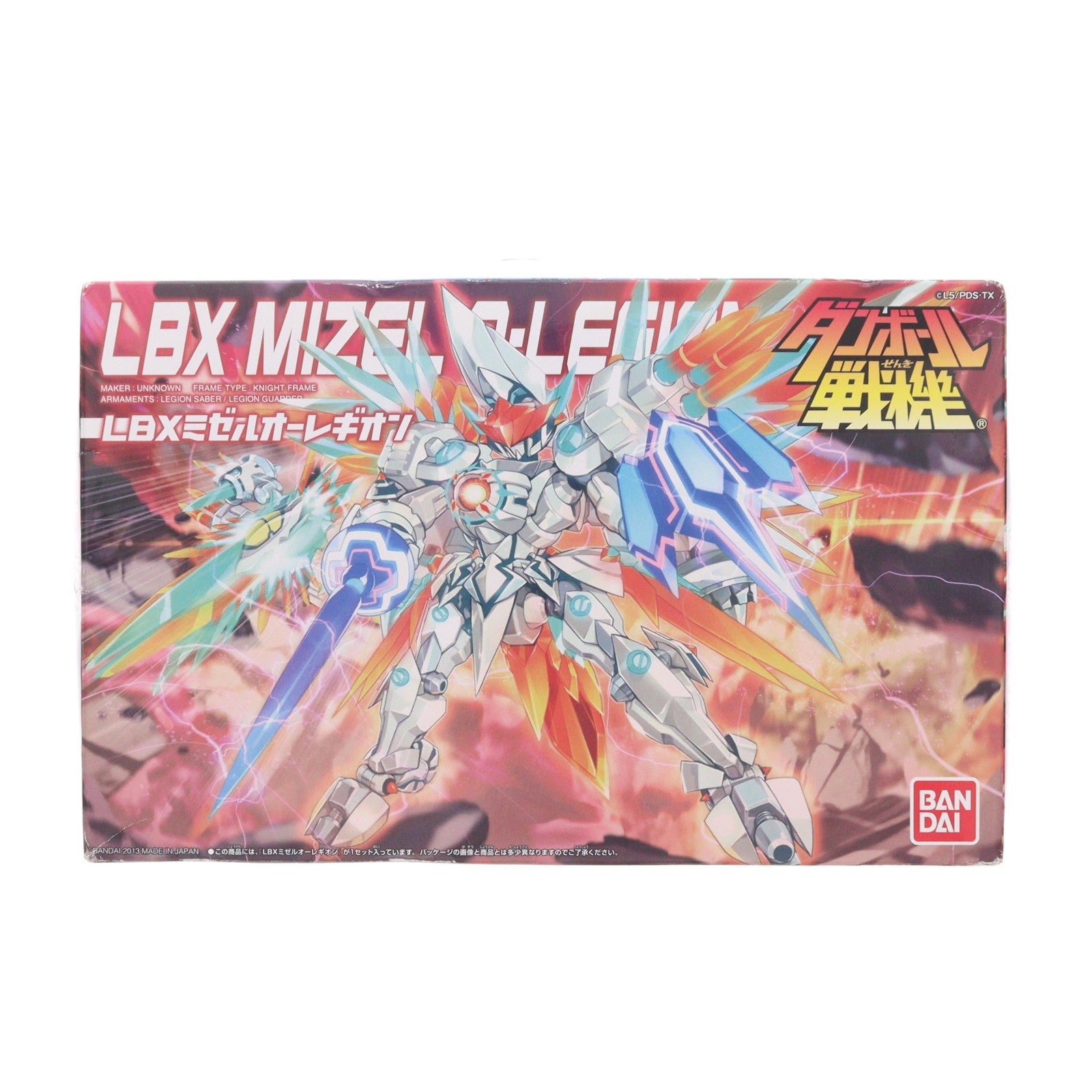 【中古即納】[PTM] 041 LBX ミゼルオーレギオン ダンボール戦機 プラモデル バンダイ(20131019)