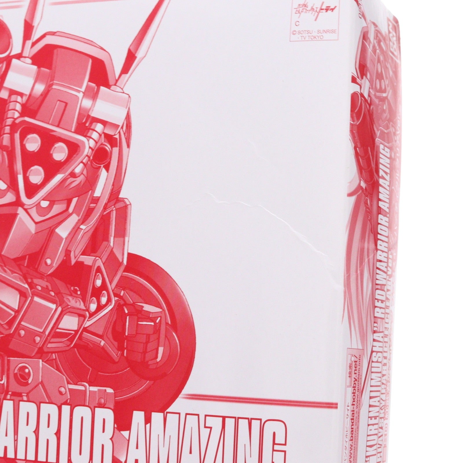 【中古即納】[PTM] イベント限定 SDBF 紅武者アメイジング(レッドウォーリアアメイジング) PPクリアVer. ガンダムビルドファイターズトライ プラモデル(0211980) バンダイ(20160811)