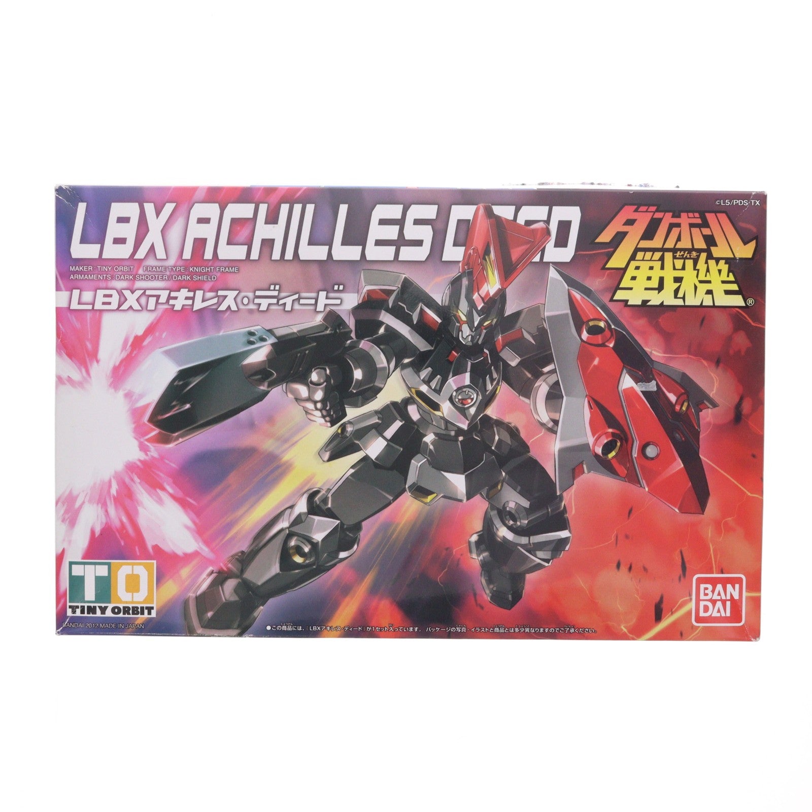 【中古即納】[PTM] 018 LBX アキレス・ディード ダンボール戦機 プラモデル バンダイ(20120121)