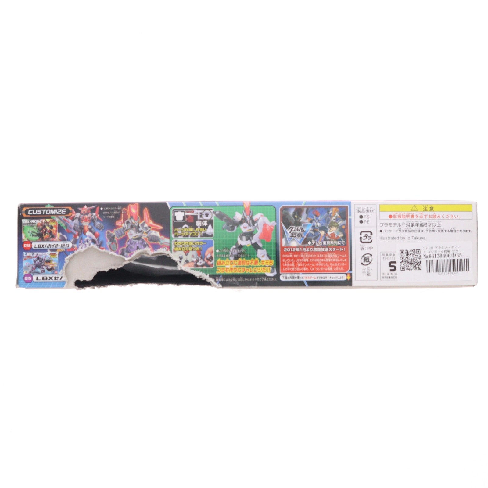 【中古即納】[PTM] 018 LBX アキレス・ディード ダンボール戦機 プラモデル バンダイ(20120121)