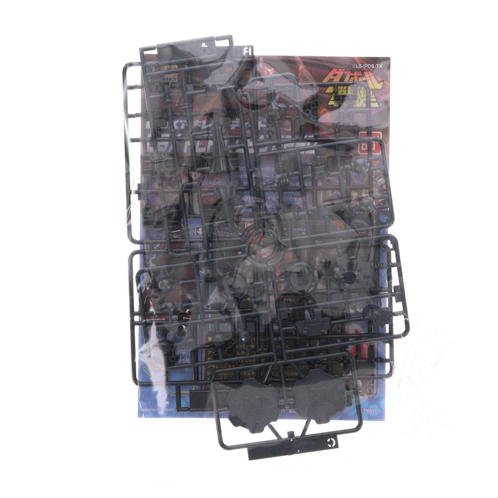 【中古即納】[PTM] 018 LBX アキレス・ディード ダンボール戦機 プラモデル バンダイ(20120121)