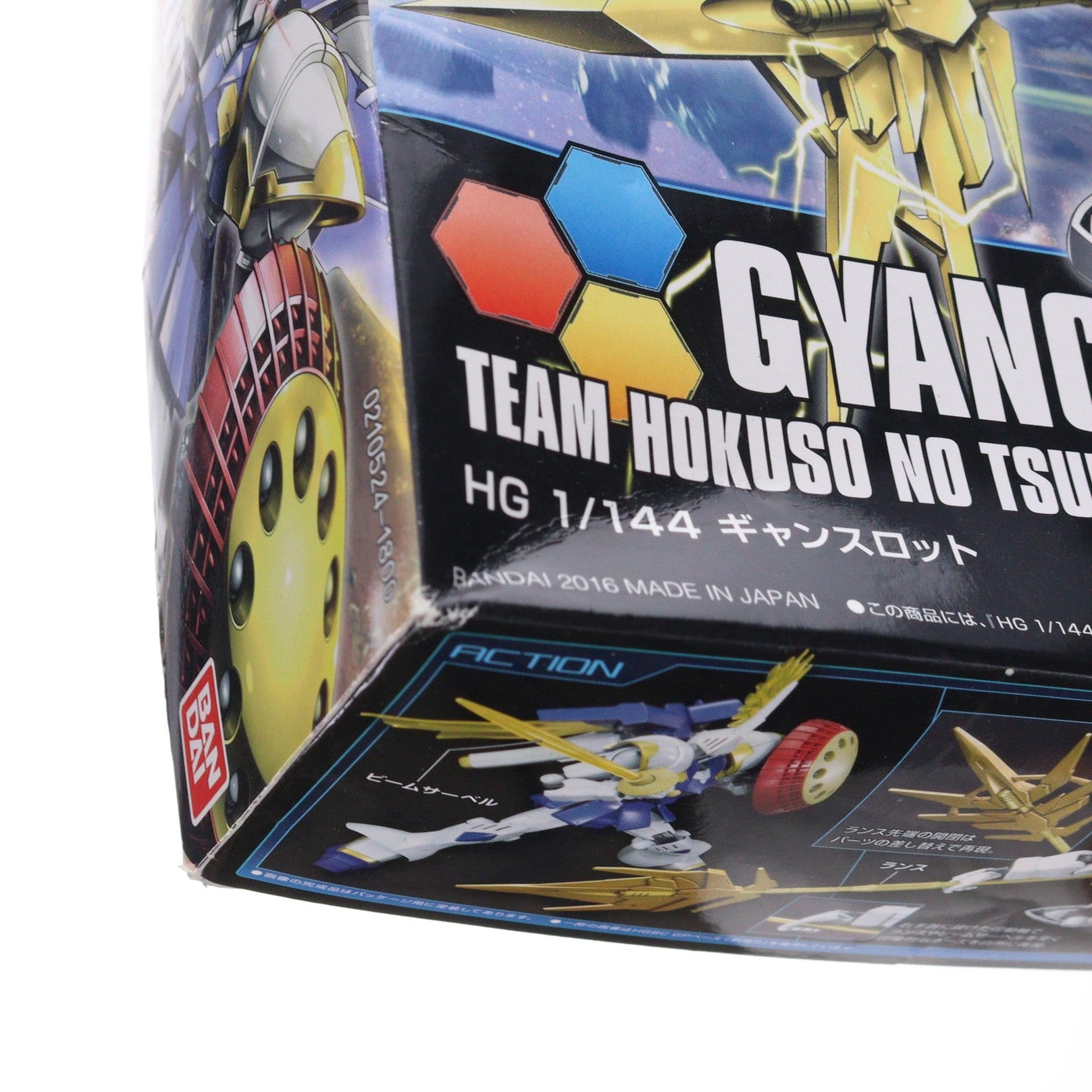 【中古即納】[PTM] HGBF 1/144 ギャンスロット ガンダムビルドファイターズトライ プラモデル バンダイ(20160806)