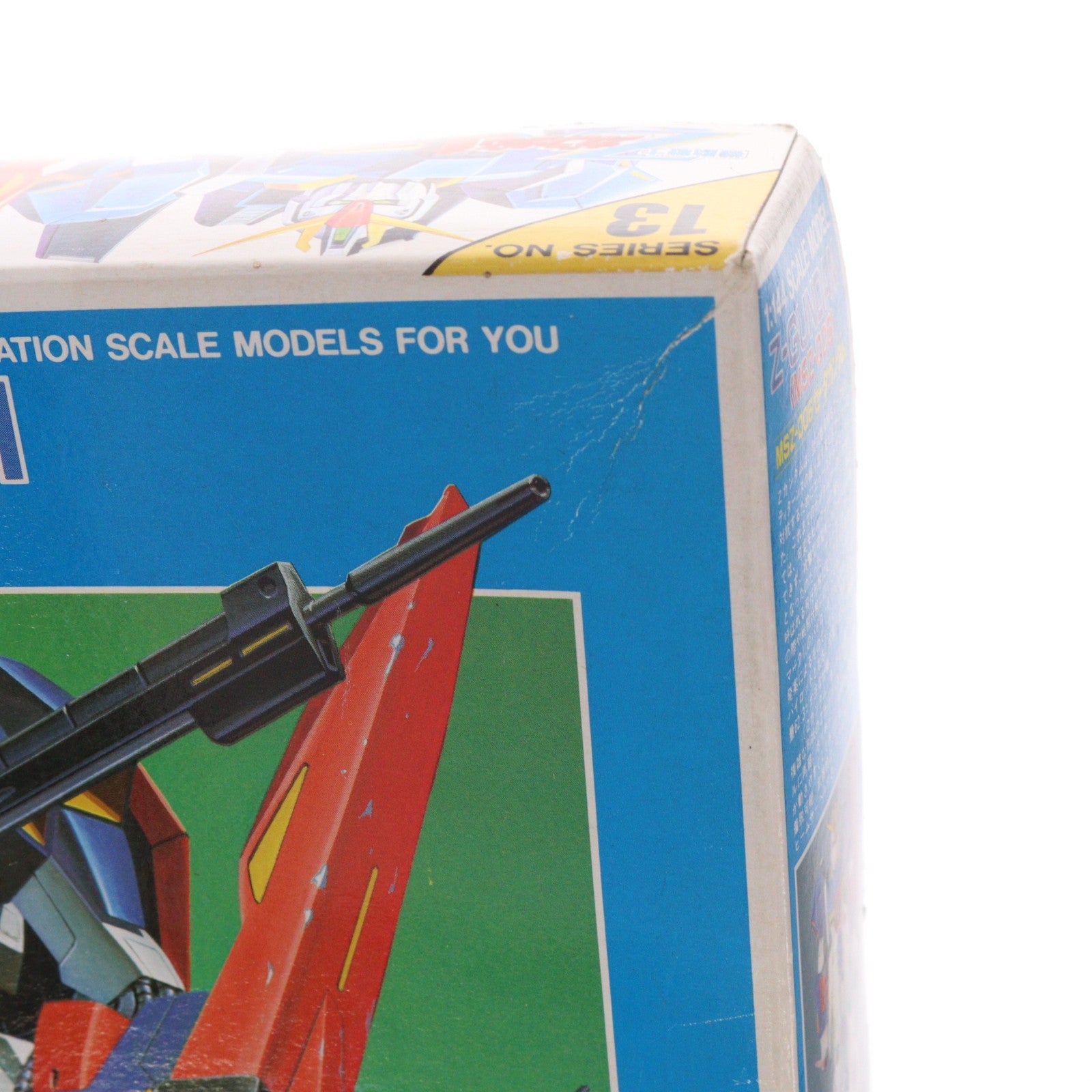 【中古即納】[PTM] 1/144 MSZ-006 ゼータガンダム 機動戦士Zガンダム シリーズ No.13 プラモデル(0004489) バンダイ(20130601)