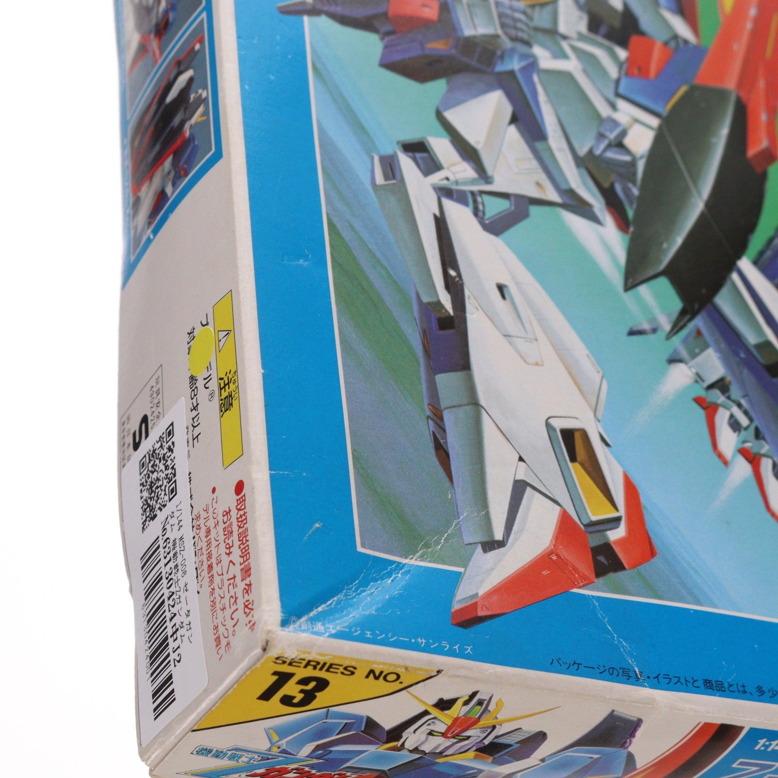 【中古即納】[PTM] 1/144 MSZ-006 ゼータガンダム 機動戦士Zガンダム シリーズ No.13 プラモデル(0004489) バンダイ(20130601)